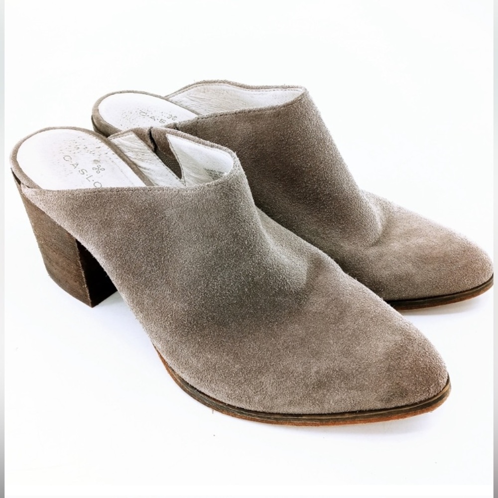Caslon Taupe Suede Mules